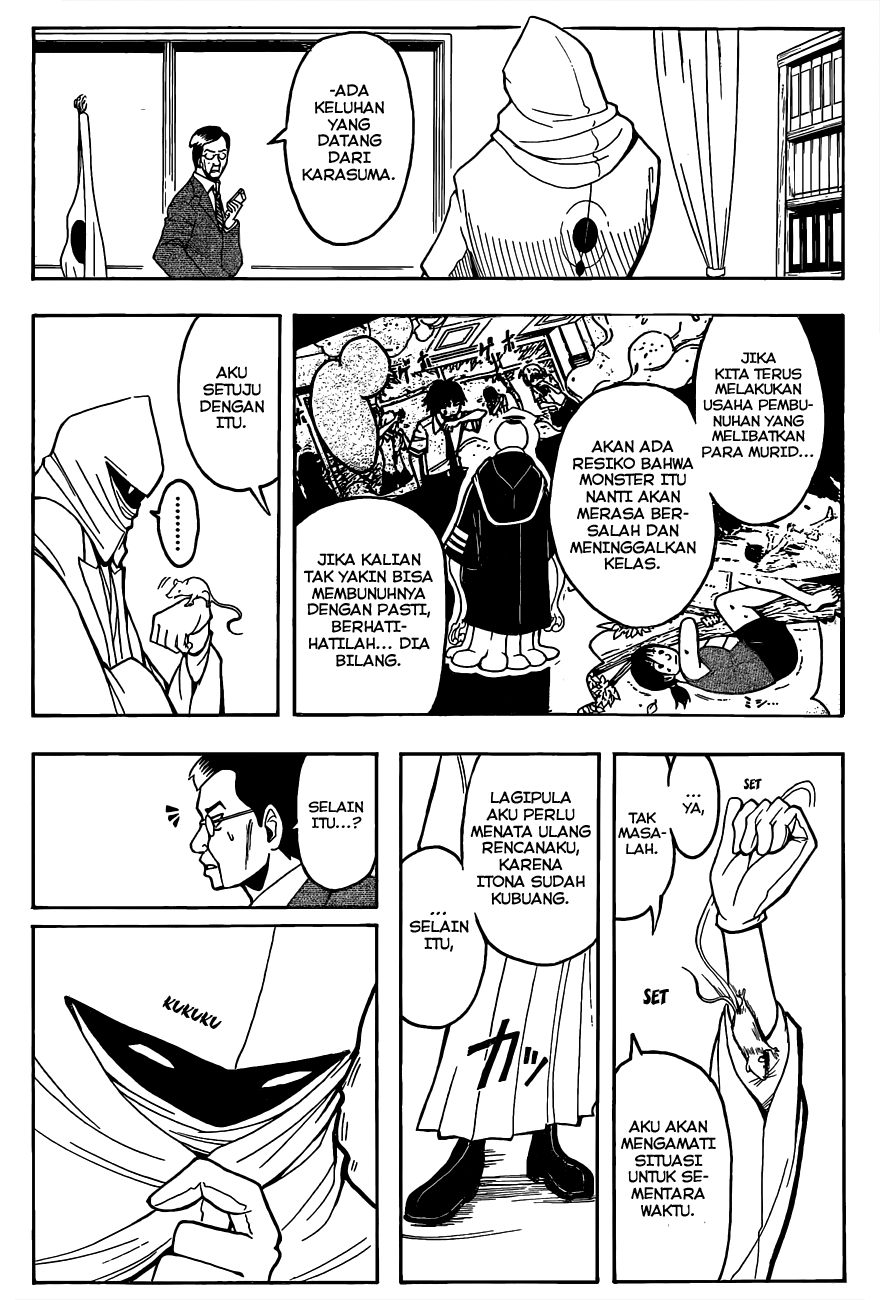 Panel 18