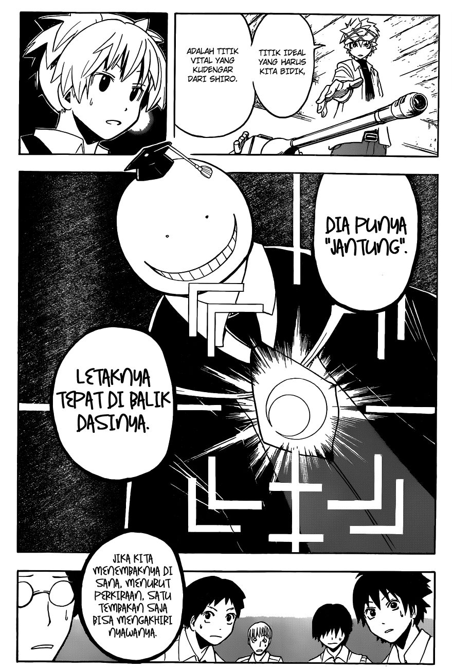 Panel 7