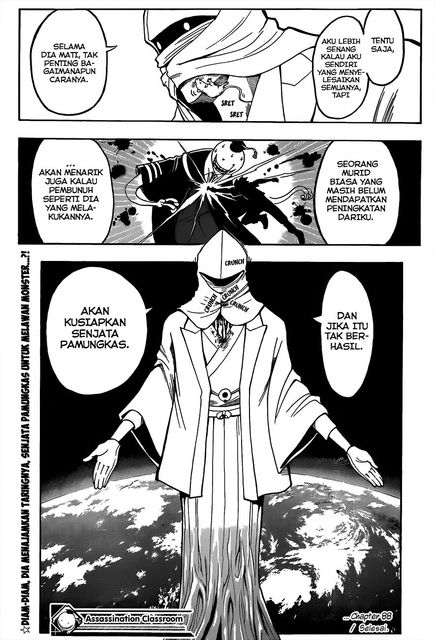 Panel 20