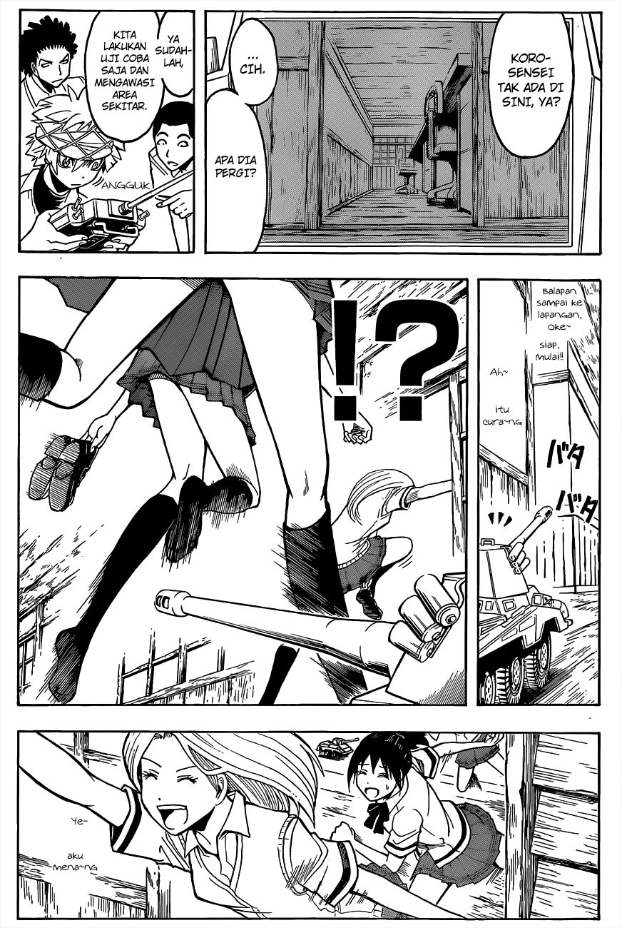 Panel 9