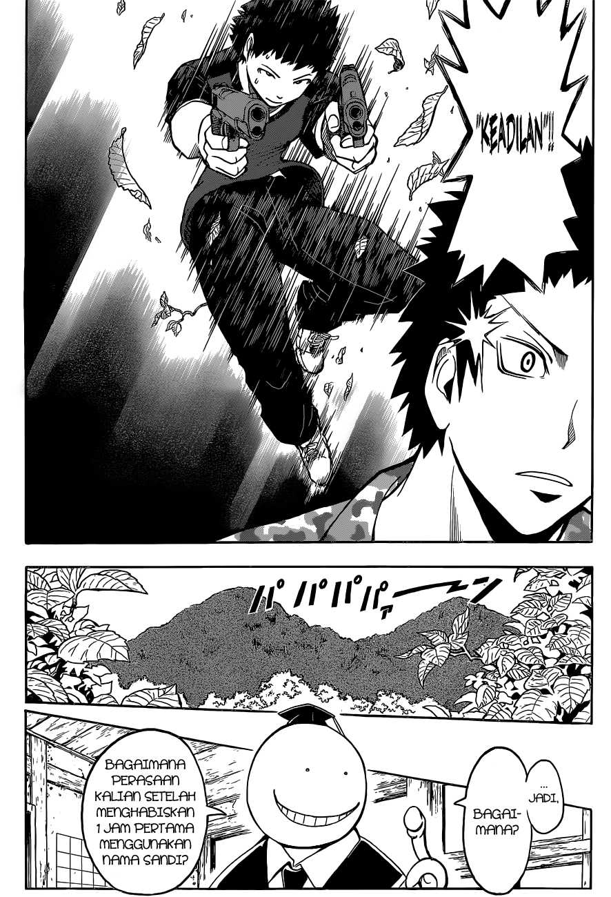 Panel 15
