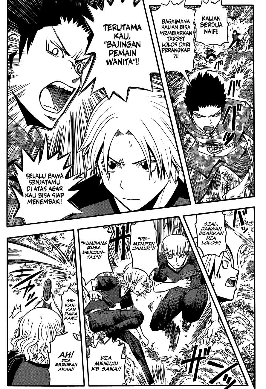 Panel 10