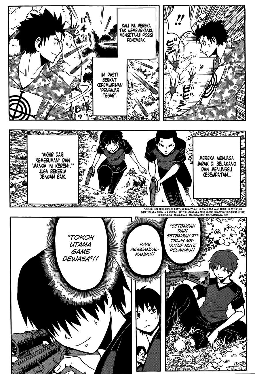 Panel 13
