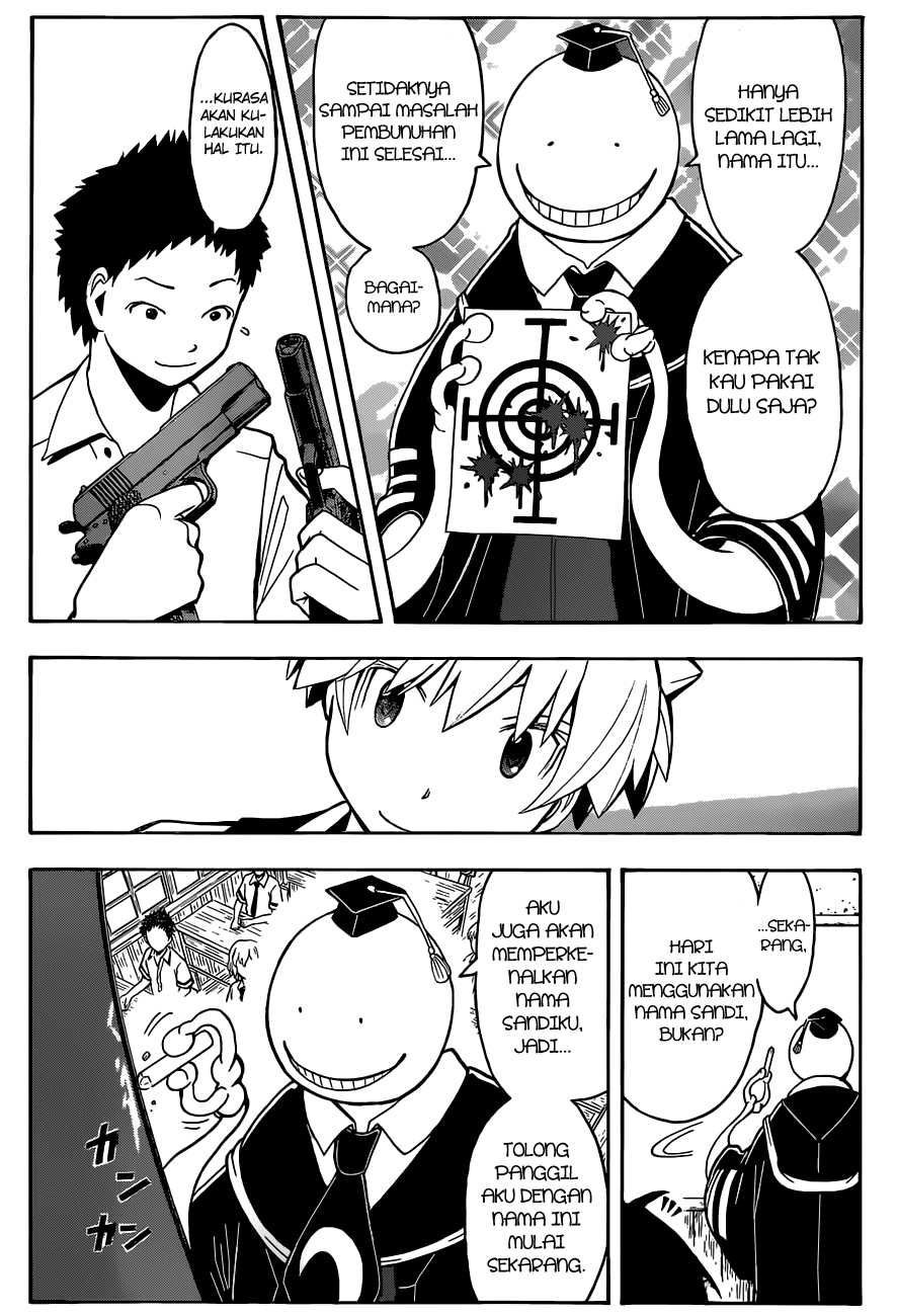 Panel 19