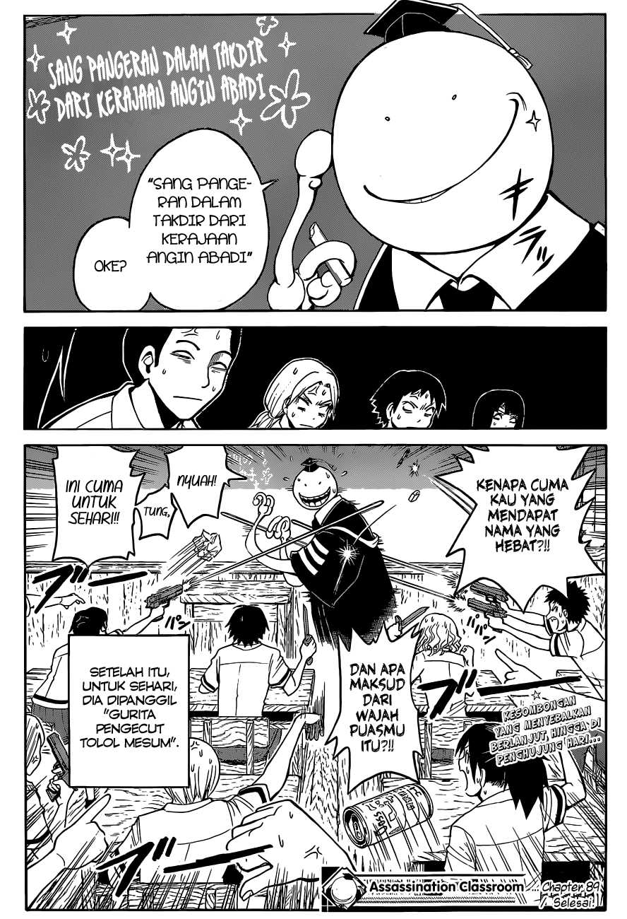 Panel 20