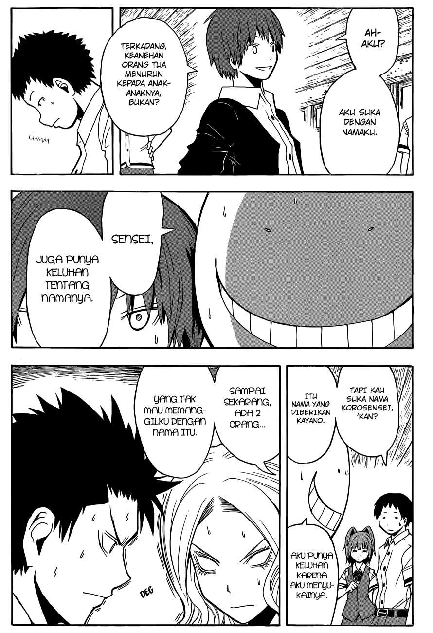 Panel 6