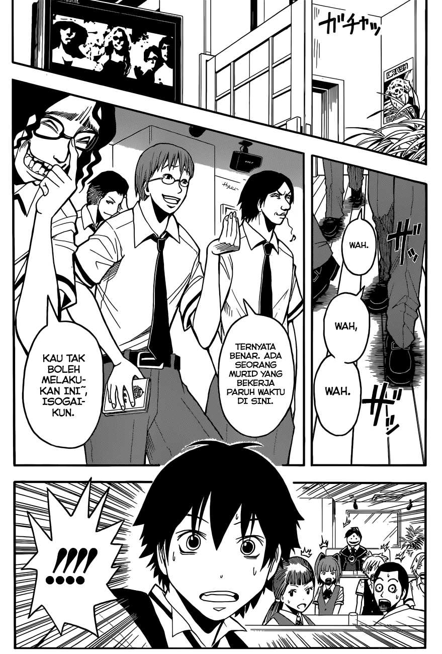 Panel 11