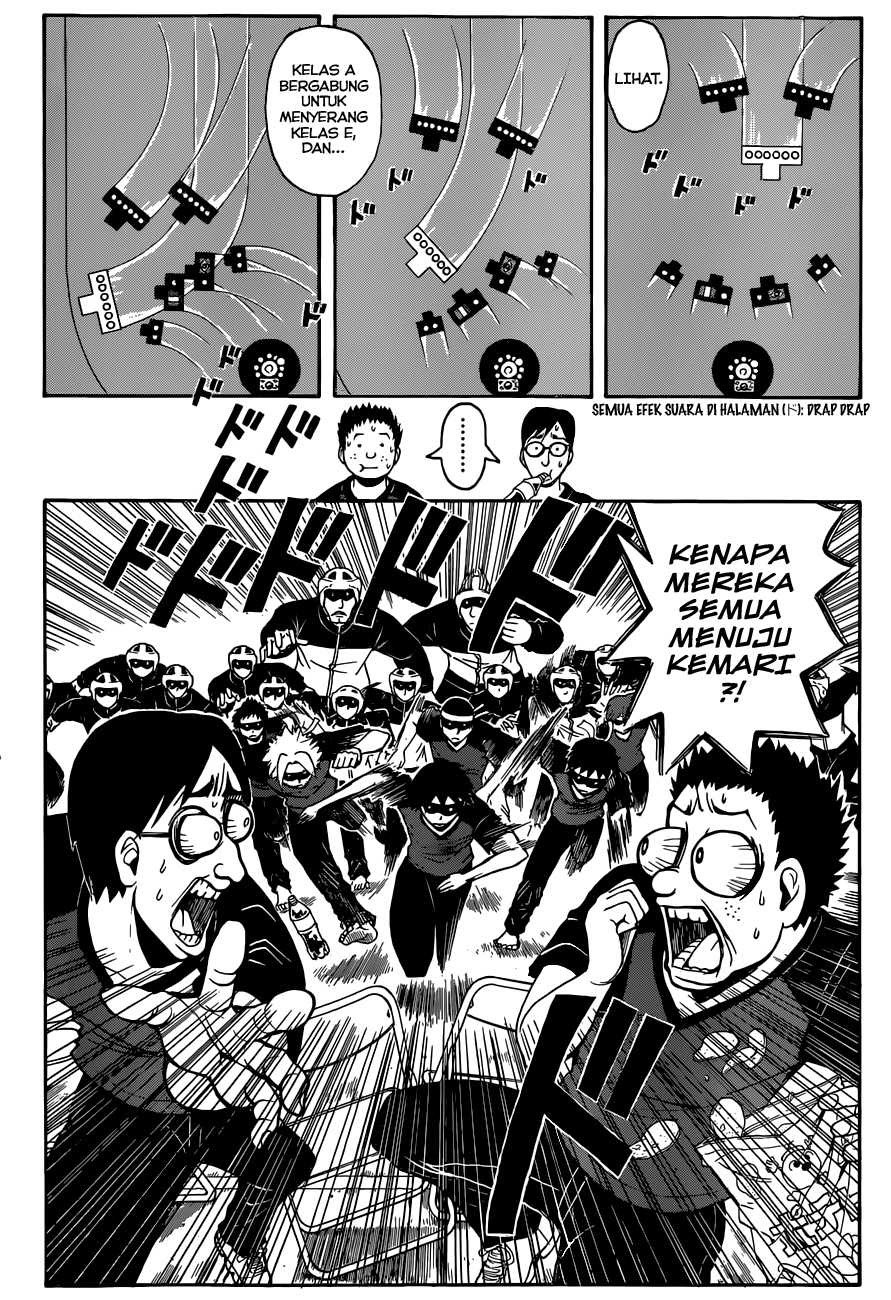 Panel 17