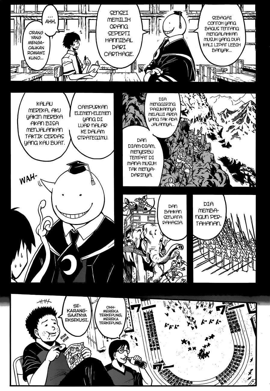 Panel 16