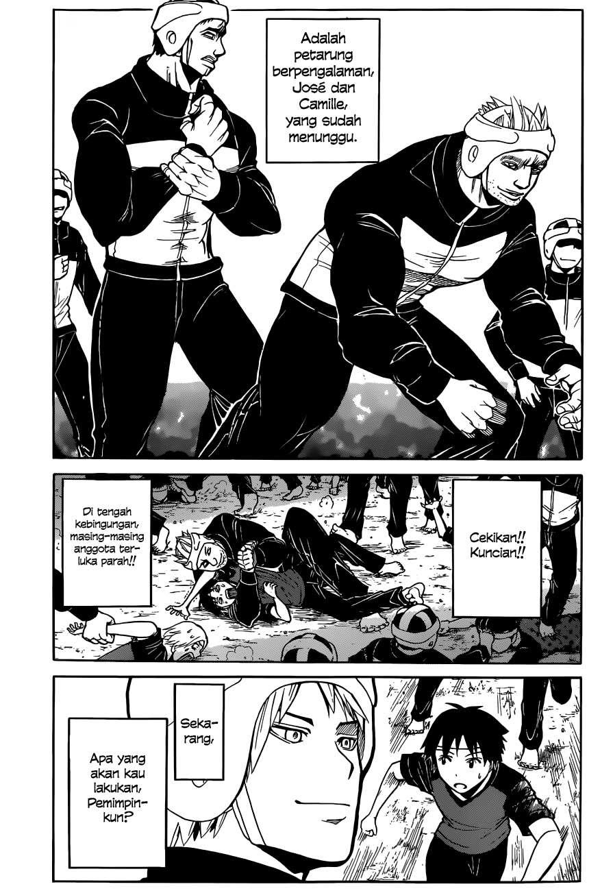 Panel 14