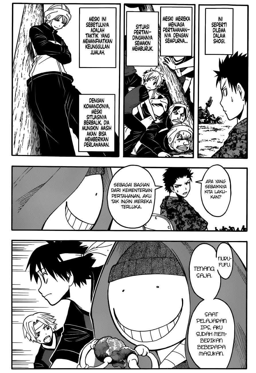 Panel 15