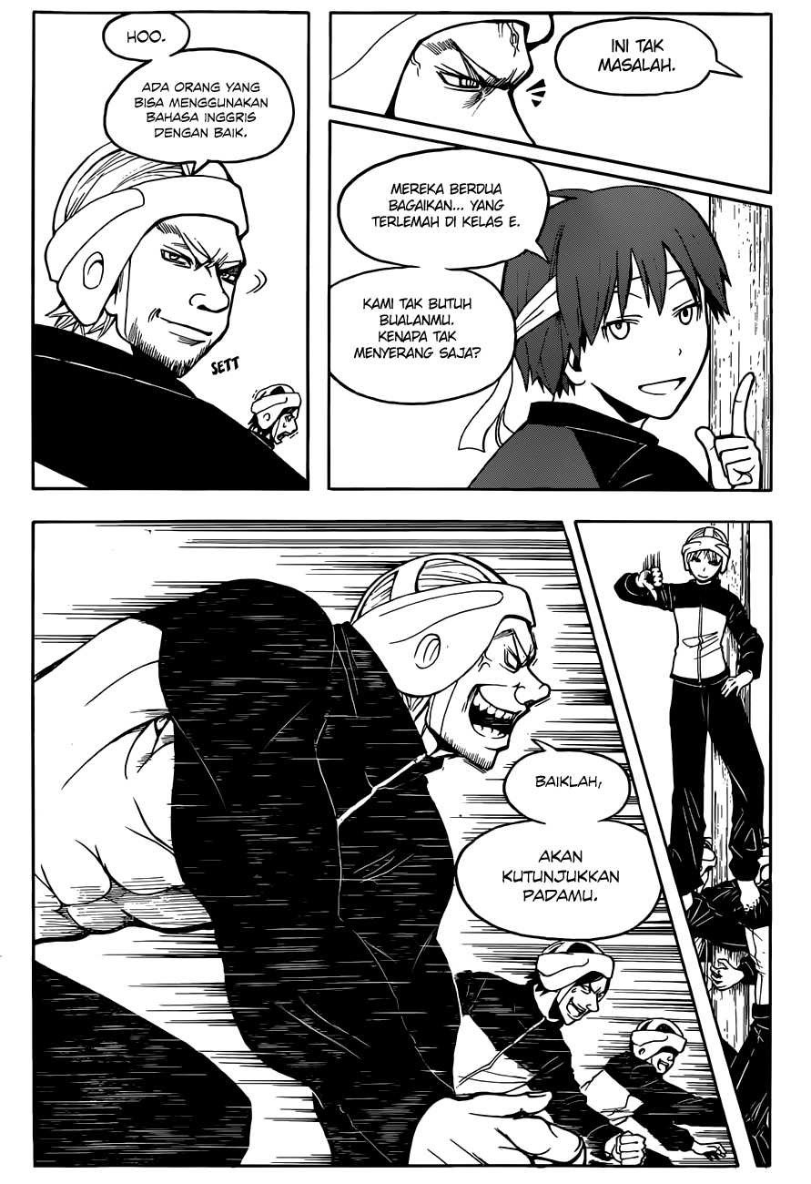 Panel 7