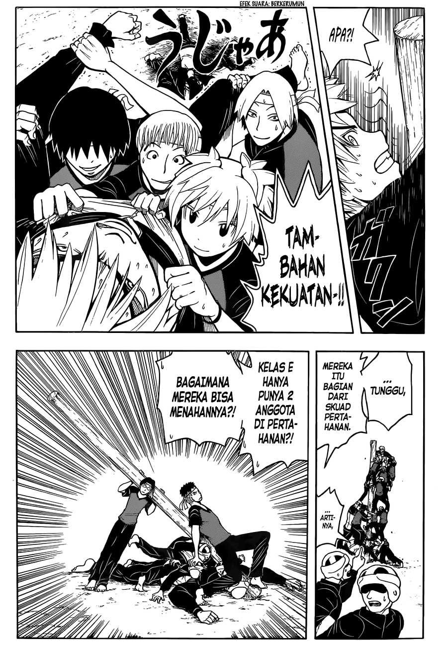 Panel 18