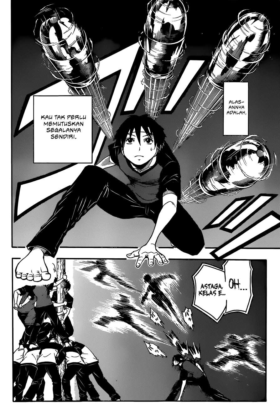 Panel 17