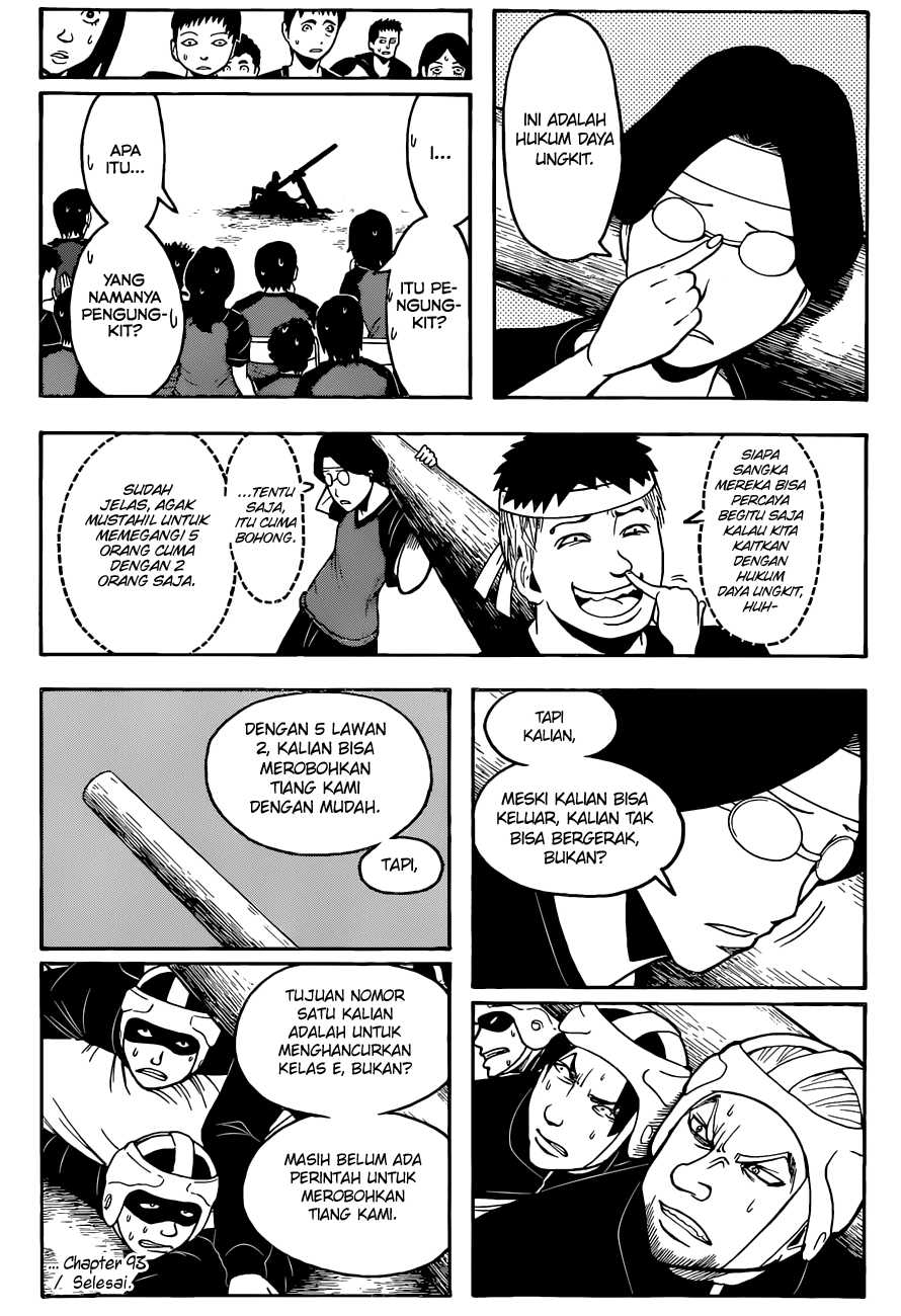 Panel 19