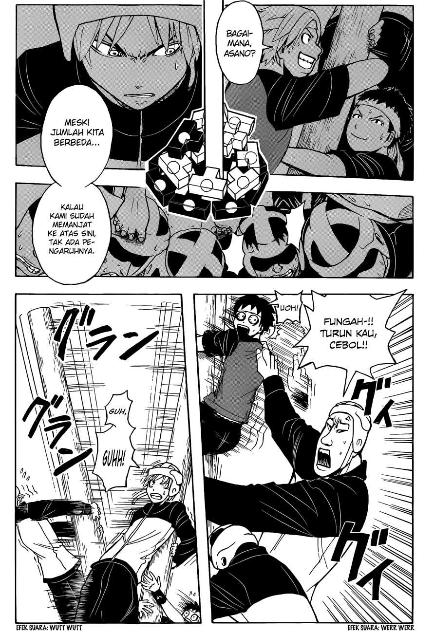 Panel 11