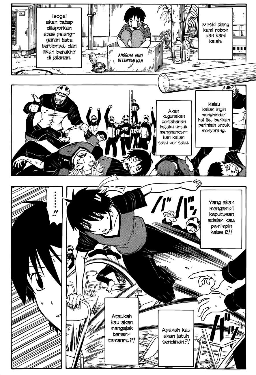 Panel 5