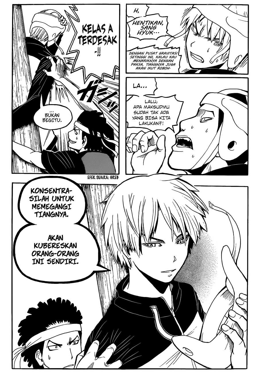 Panel 12