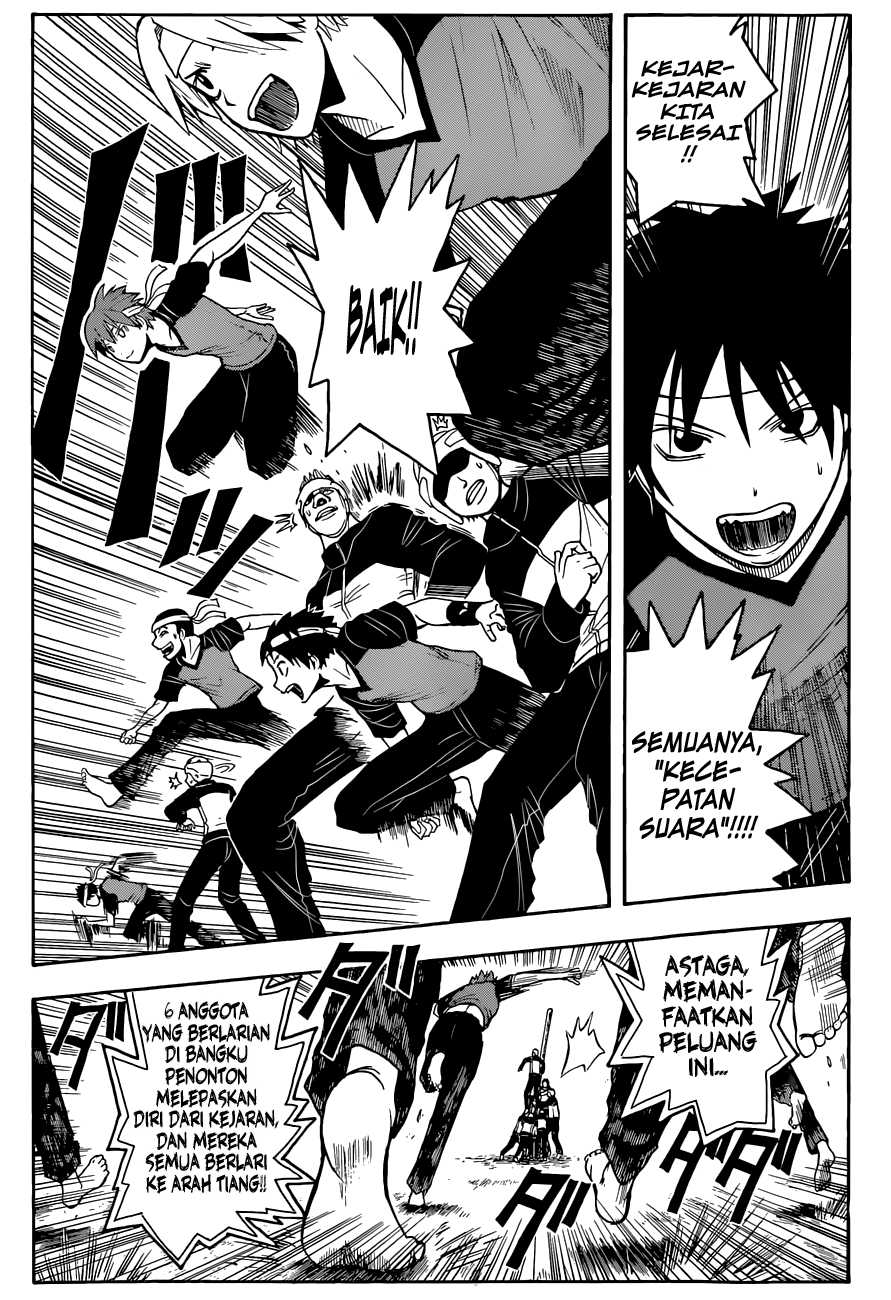 Panel 9