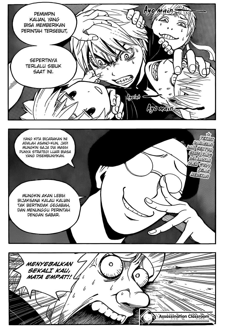 Panel 20