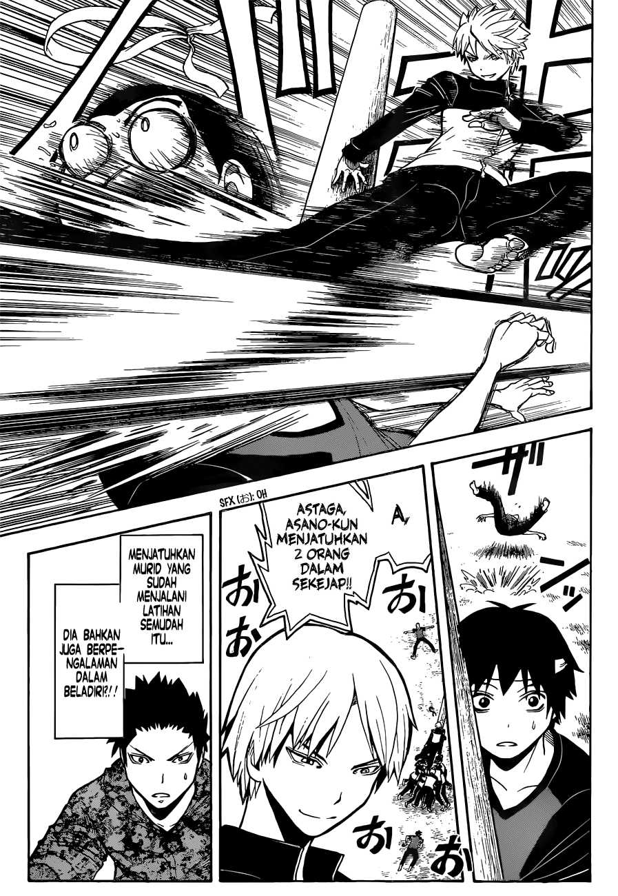 Panel 14