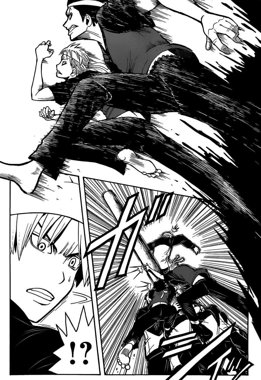 Panel 7