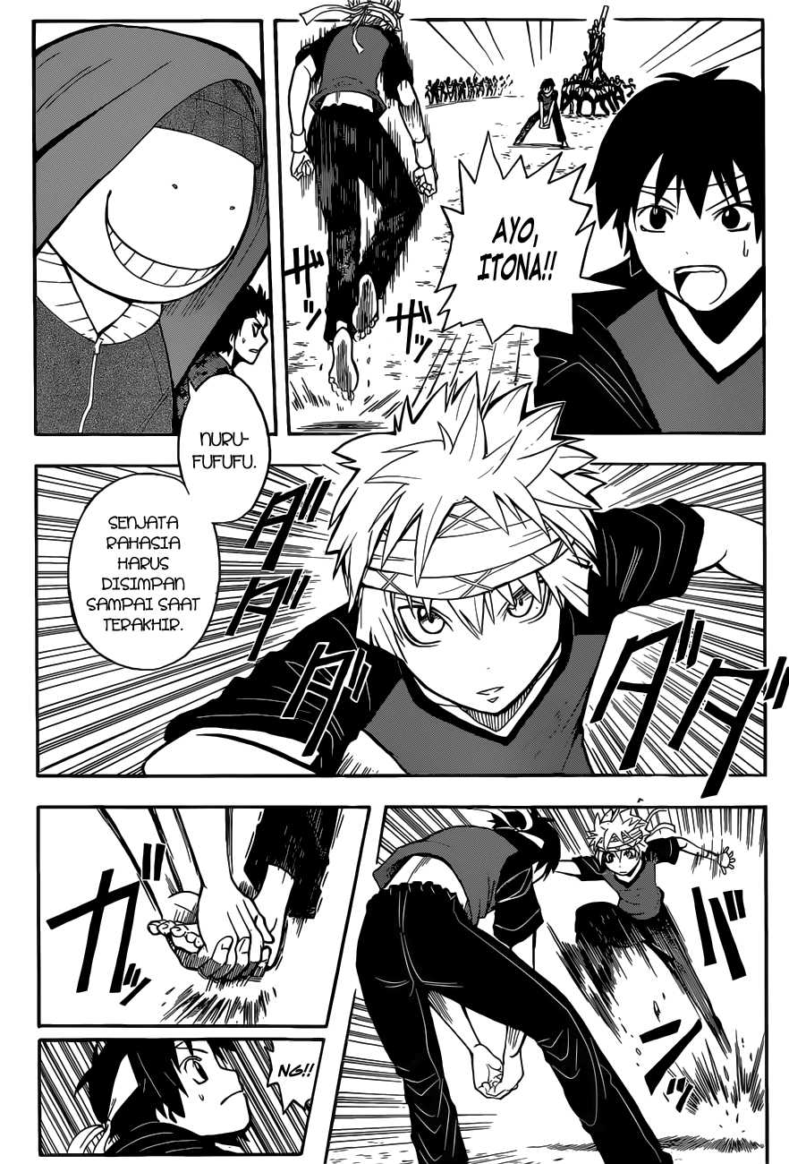 Panel 3