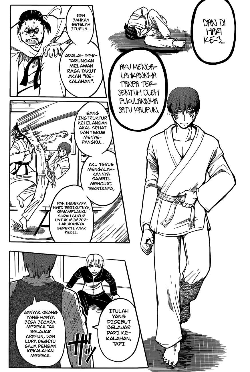 Panel 16