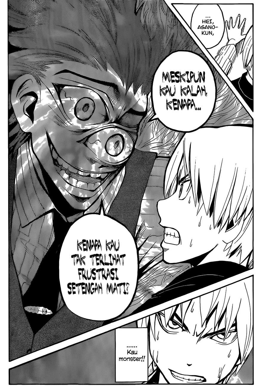 Panel 17