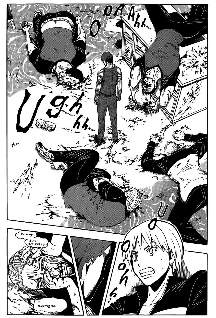 Panel 13