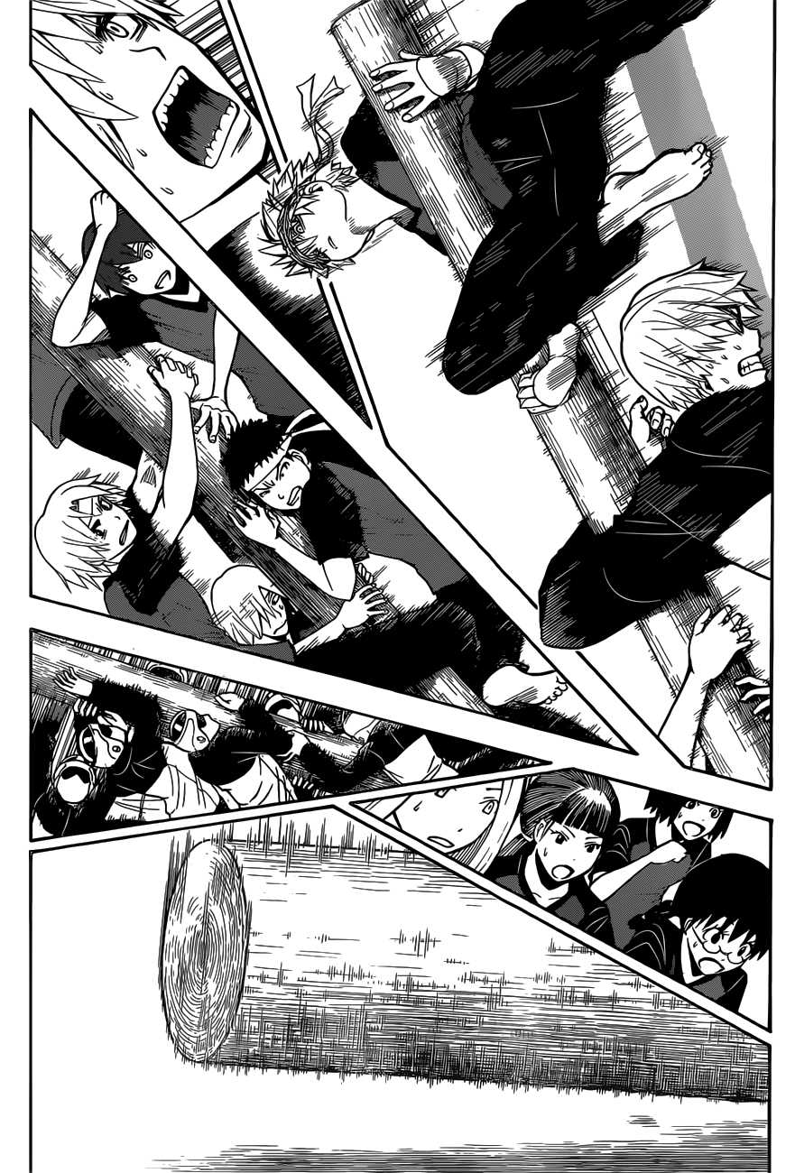 Panel 5