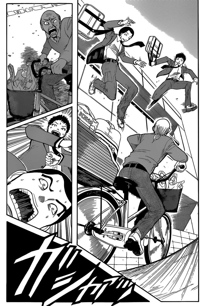 Panel 11