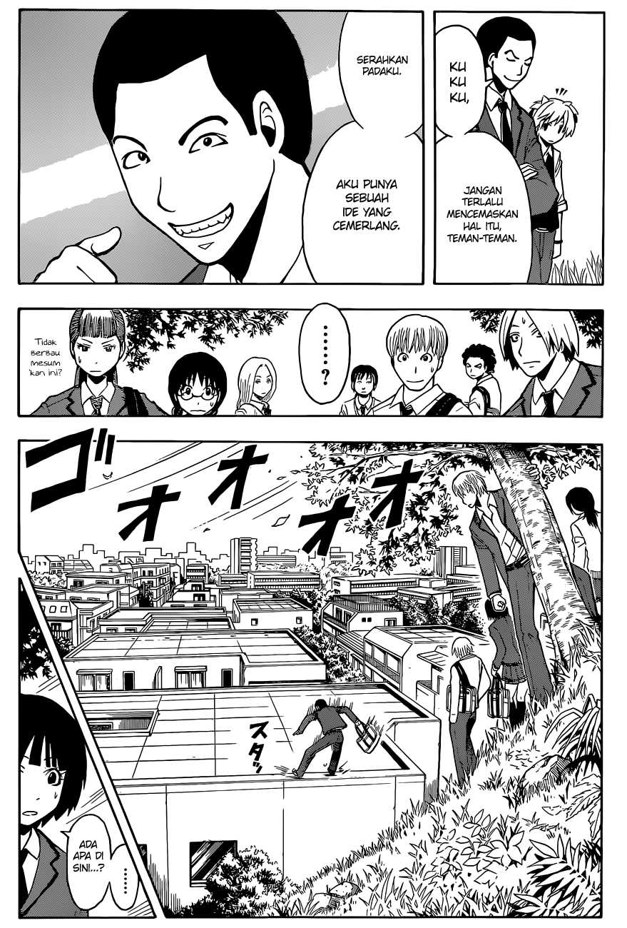 Panel 6
