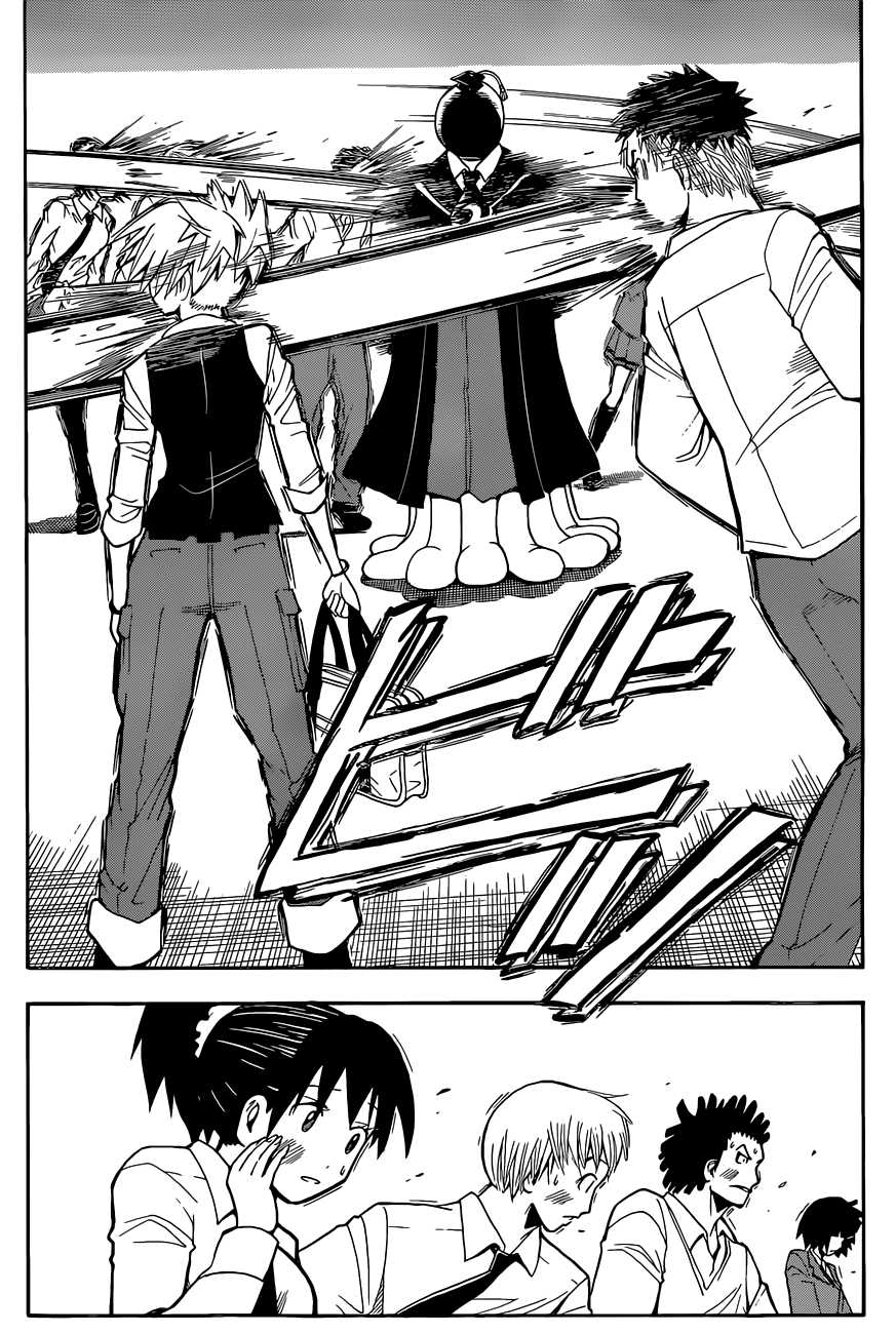 Panel 15