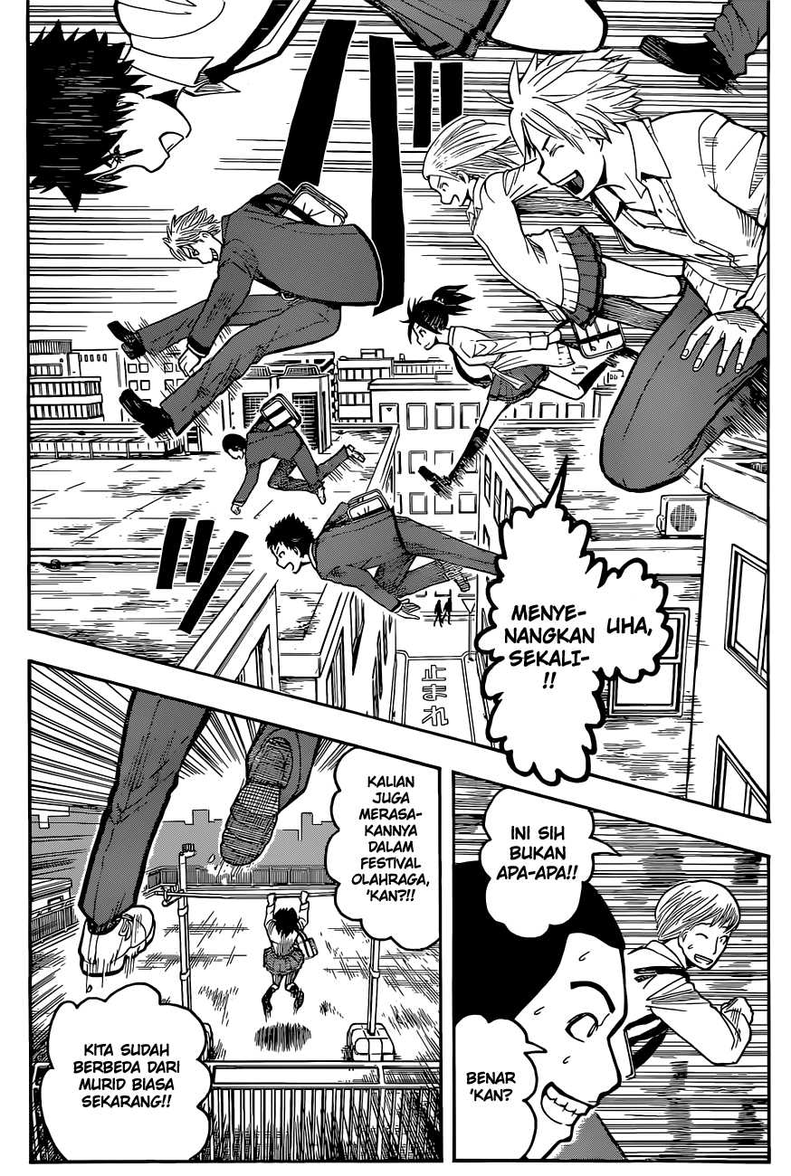 Panel 9