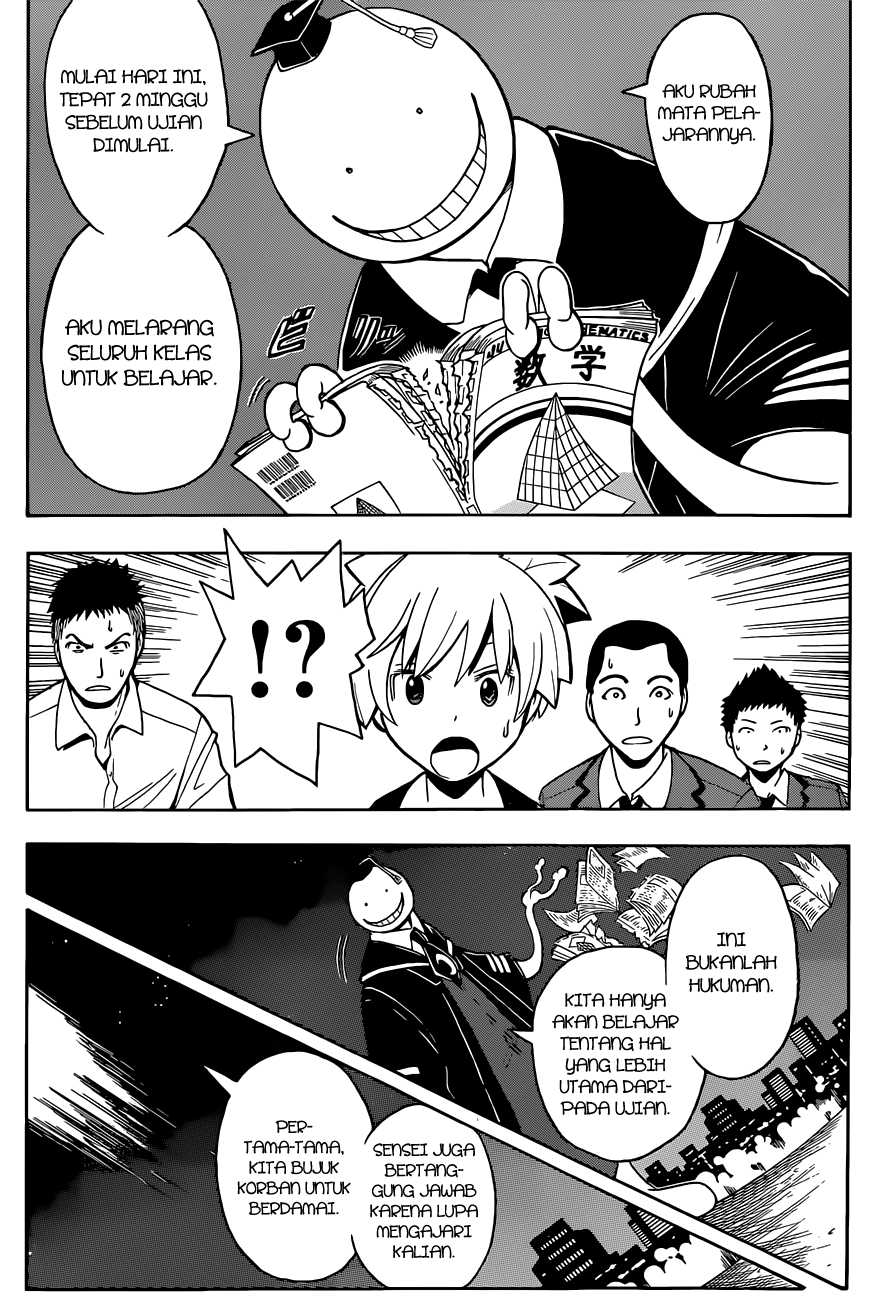 Panel 18
