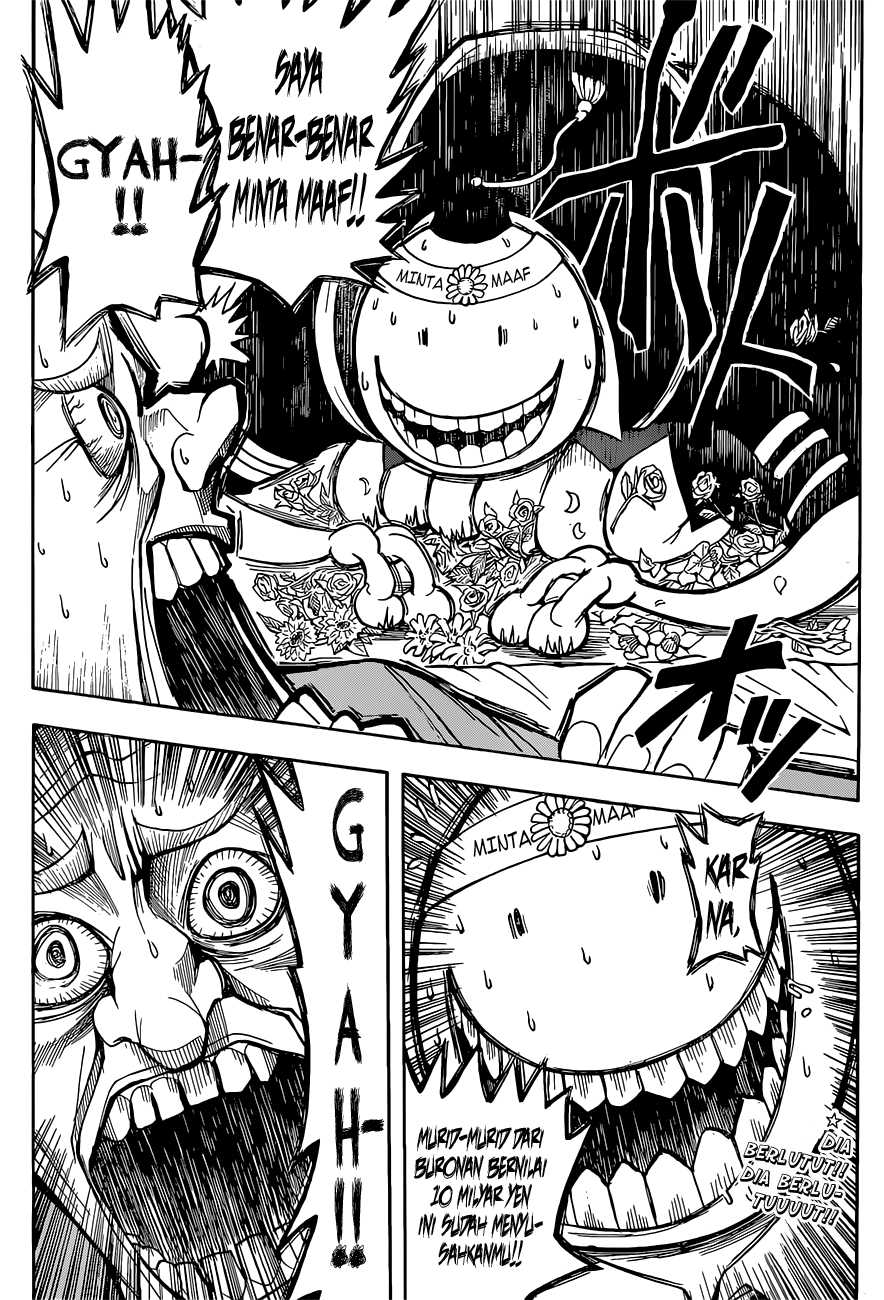 Panel 20