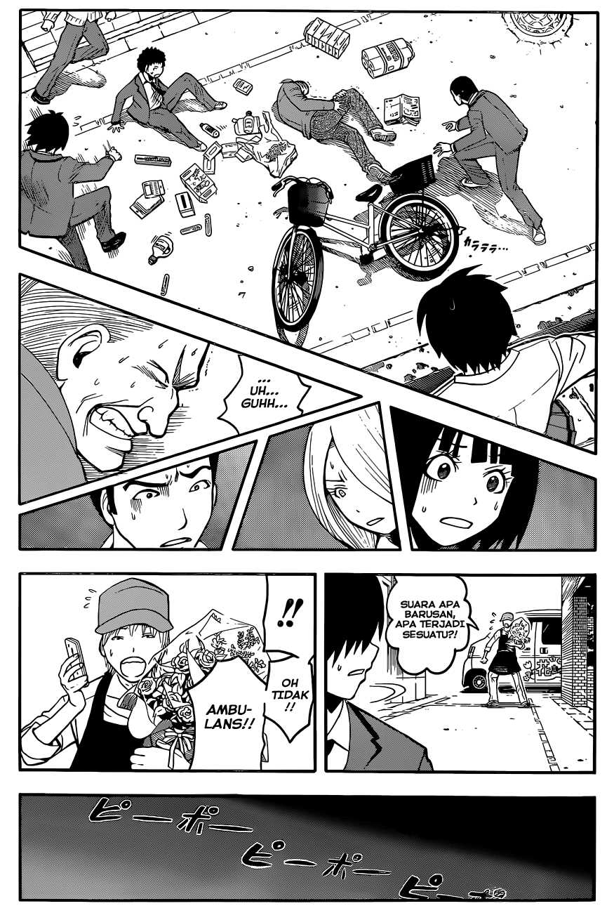 Panel 12