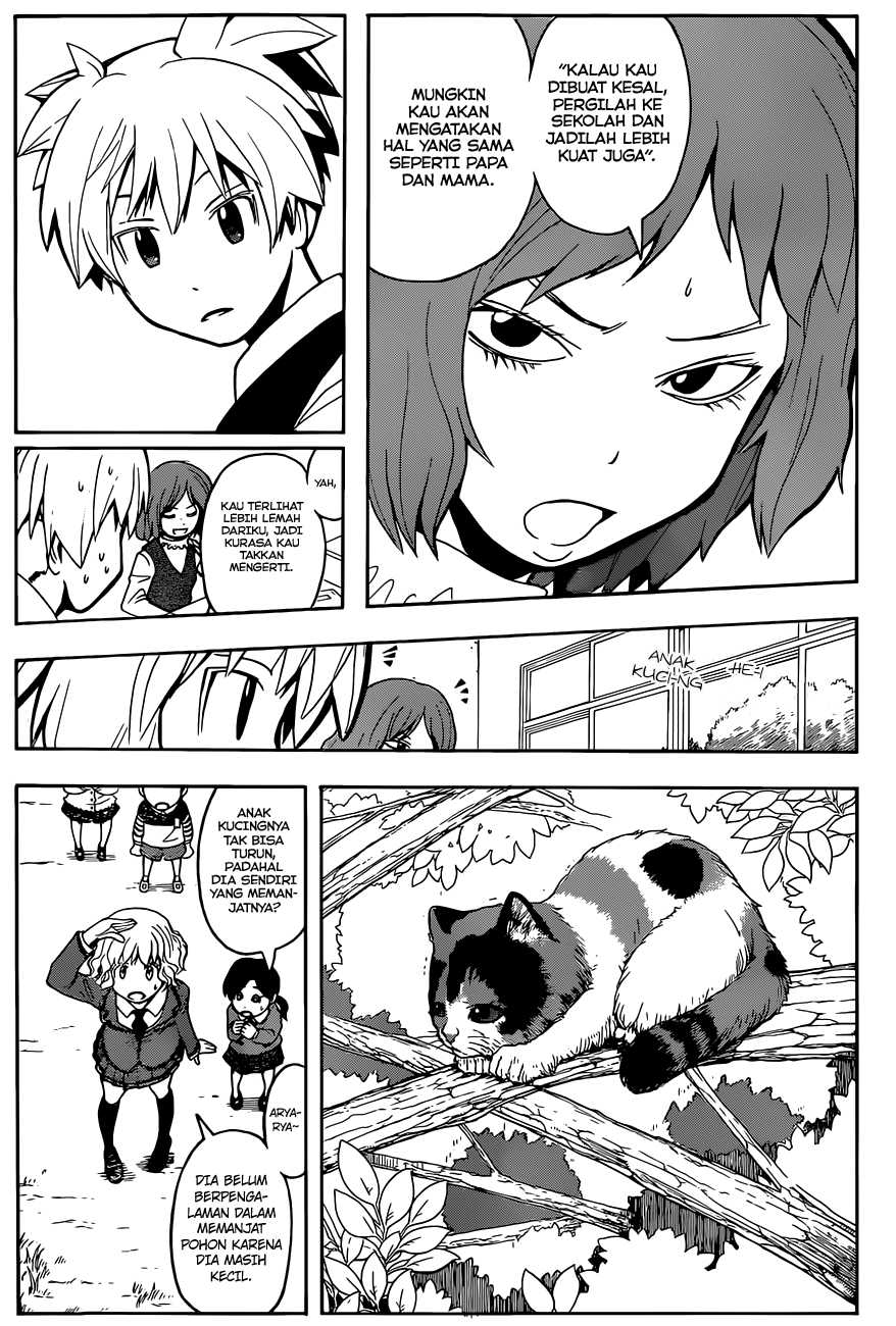 Panel 15