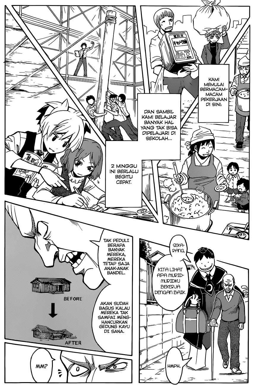 Panel 19