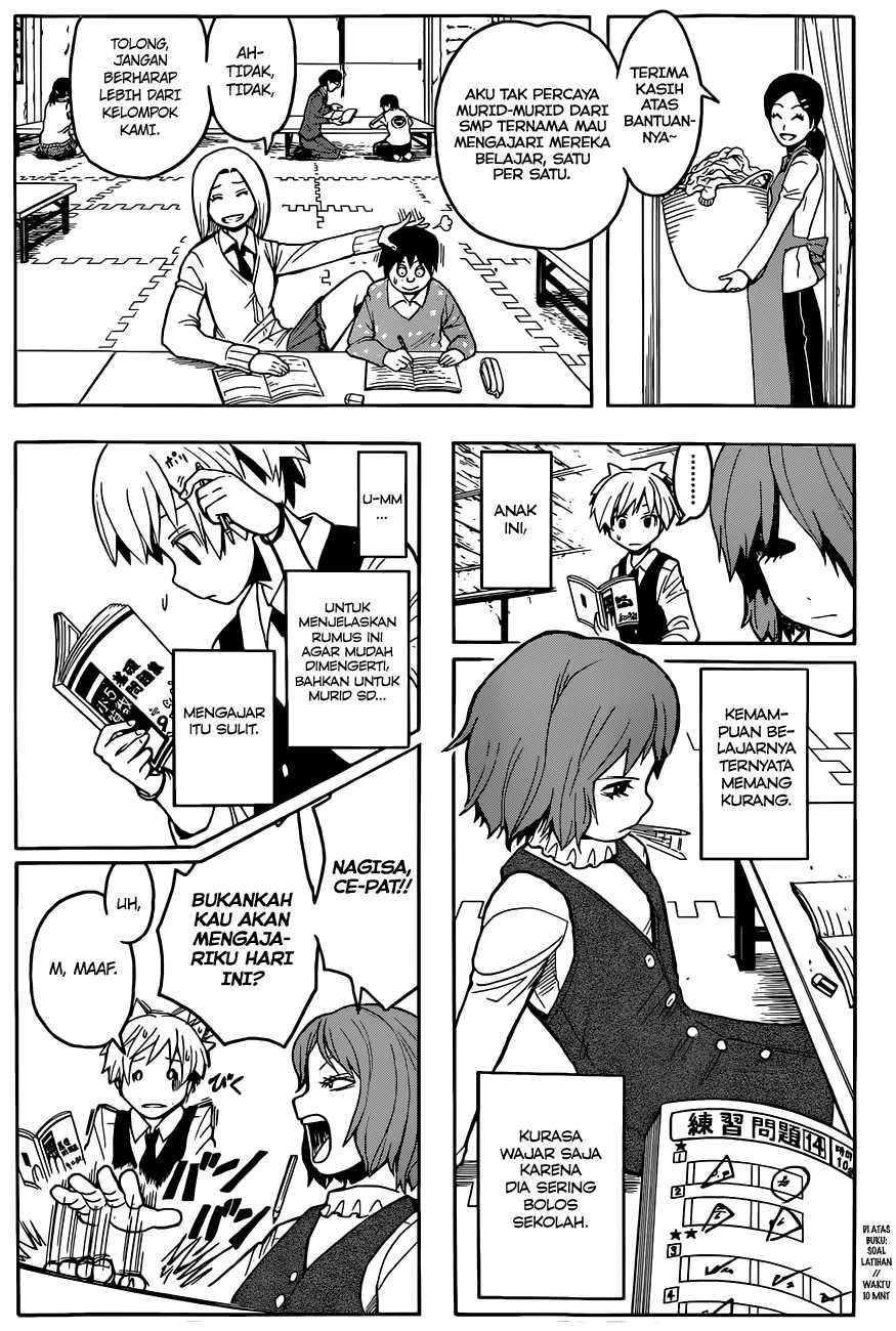 Panel 13