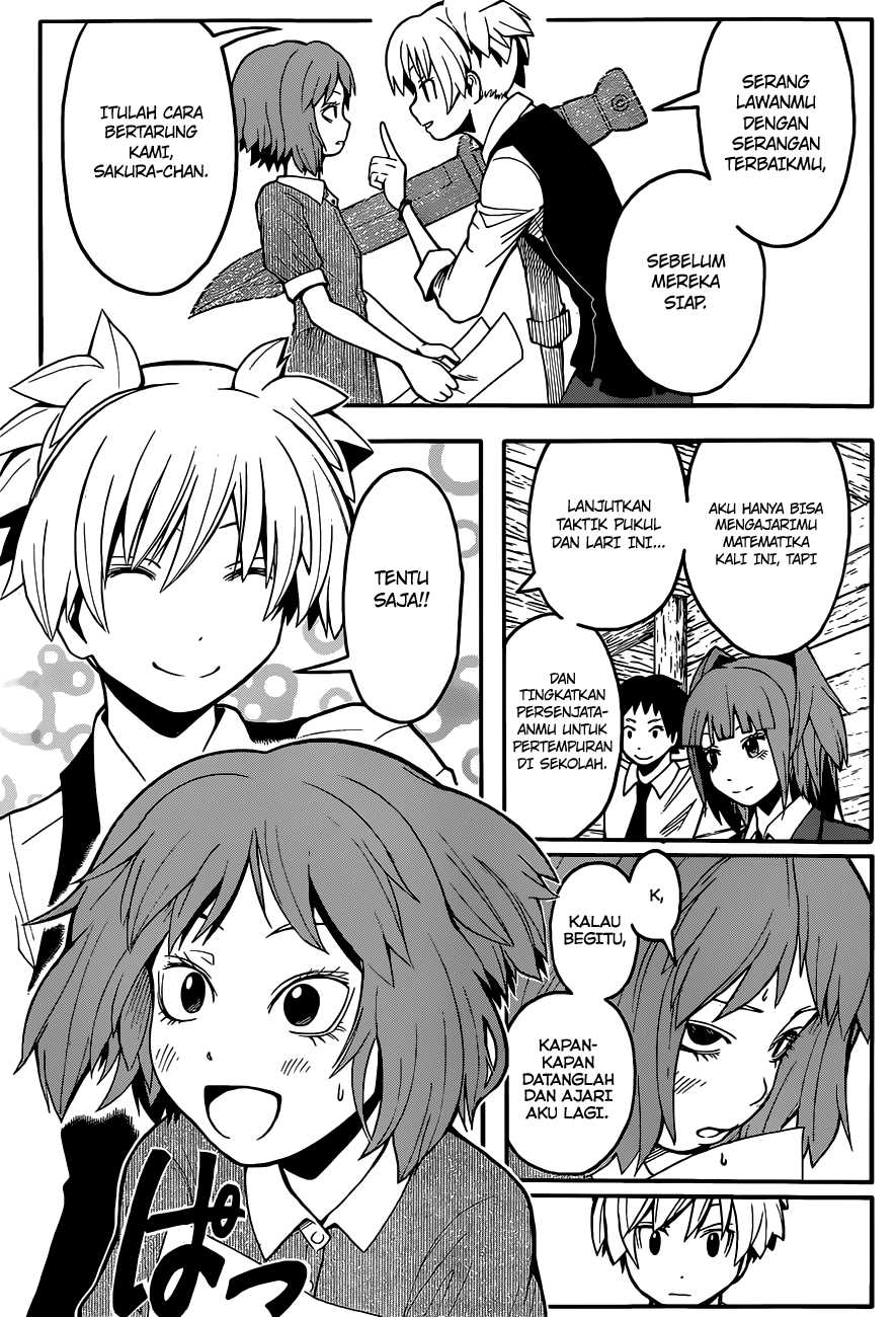 Panel 11