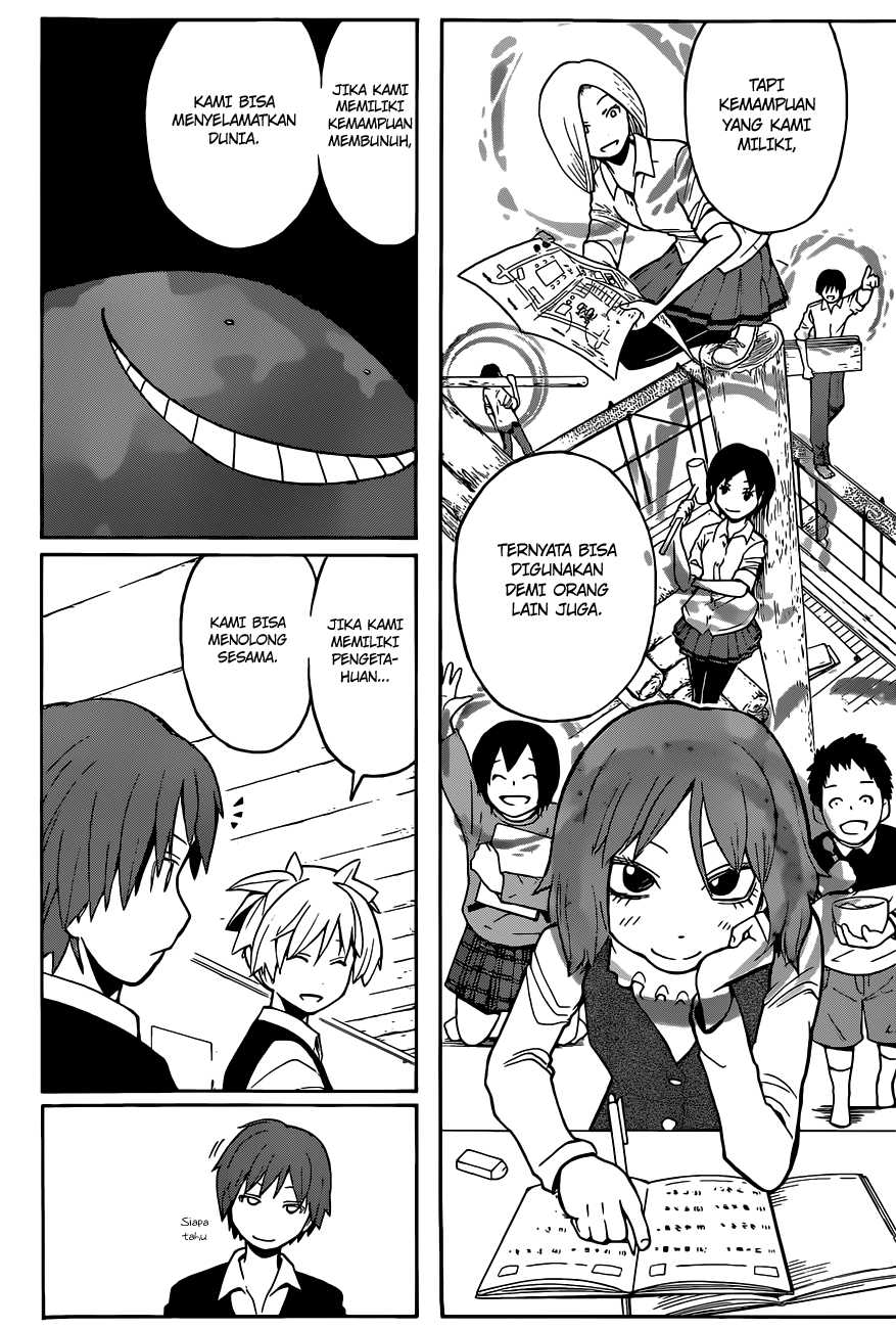 Panel 20