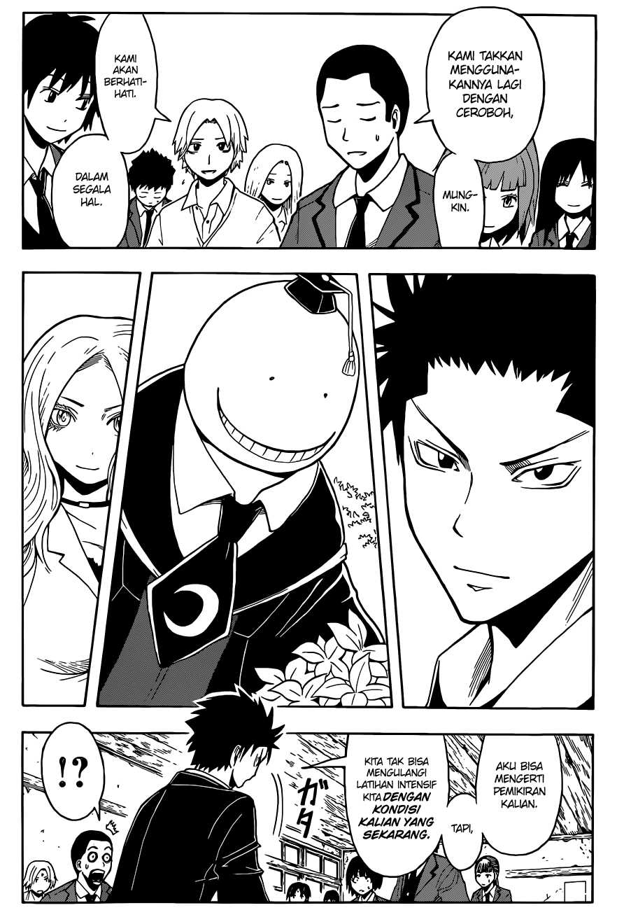 Panel 21