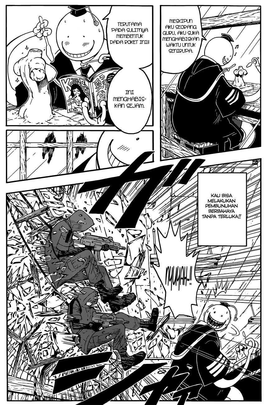 Panel 7