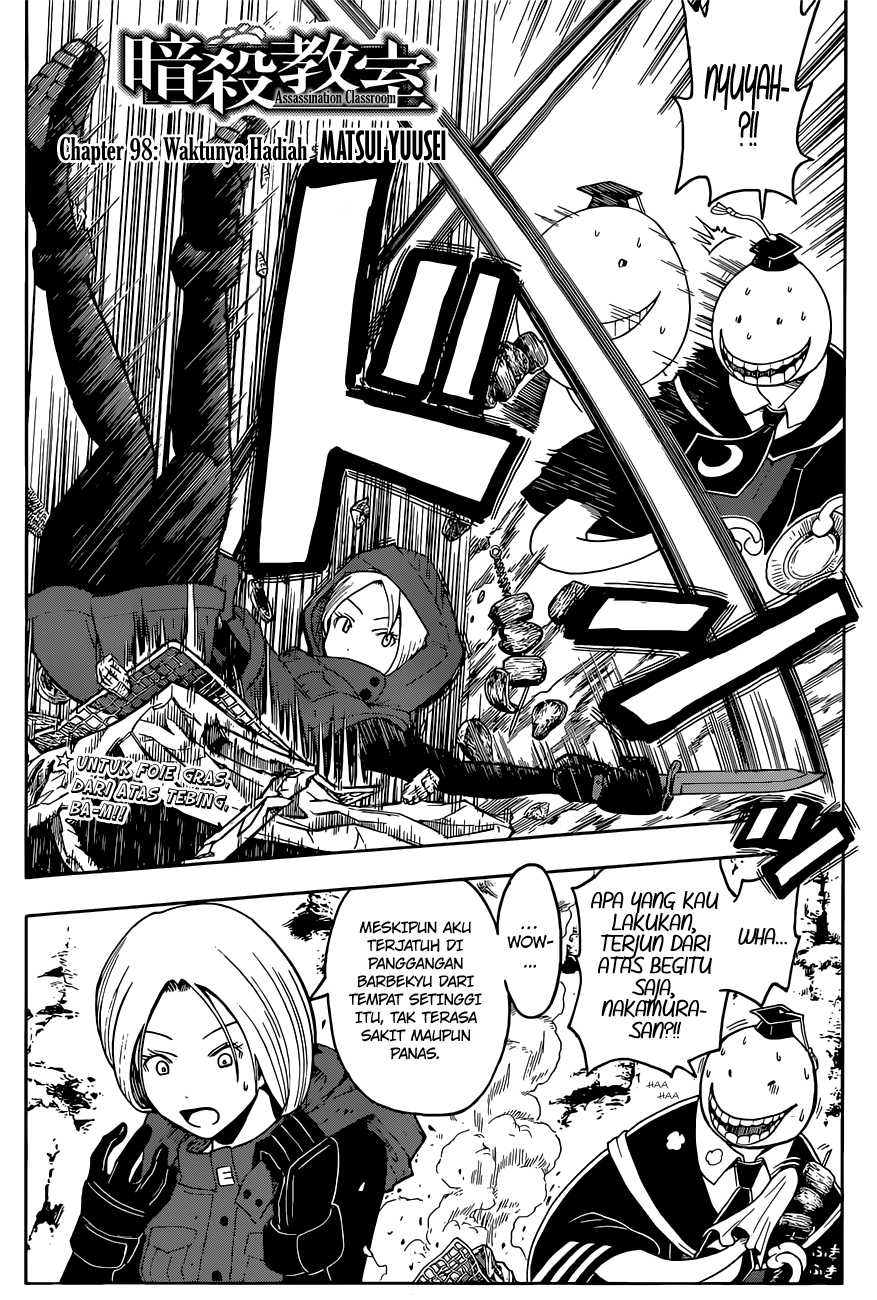 Panel 3