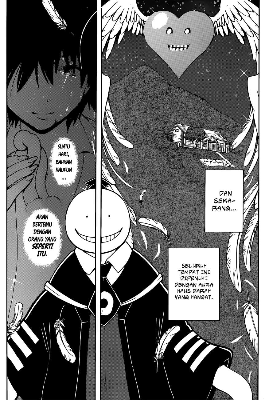 Panel 11