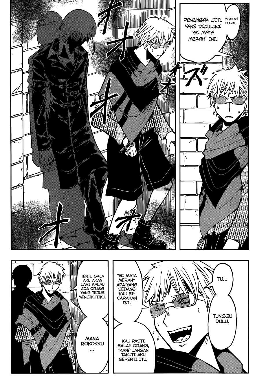 Panel 16