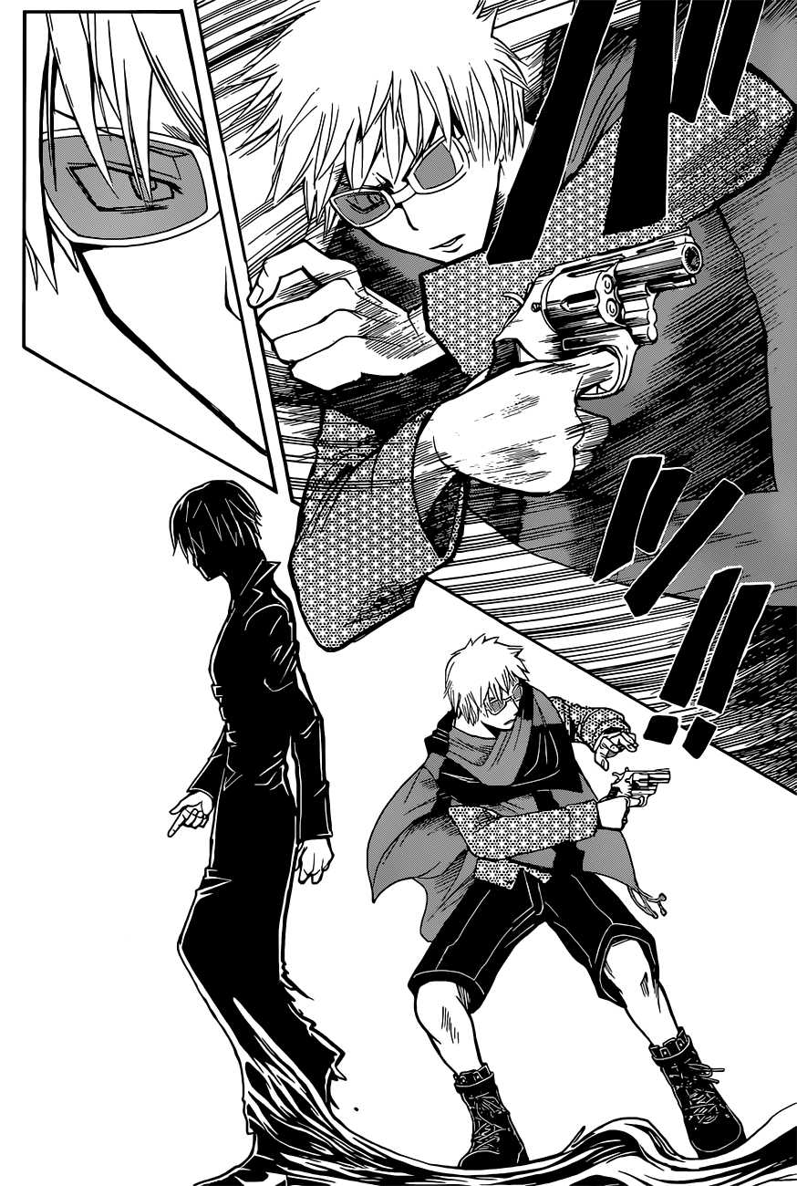 Panel 17