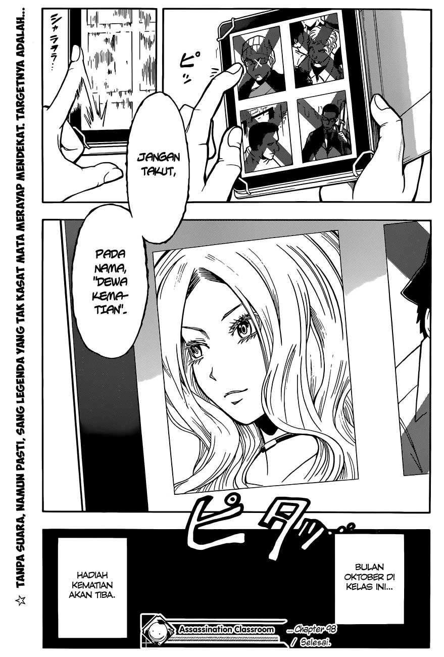 Panel 20